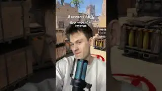 Бро такой бро
