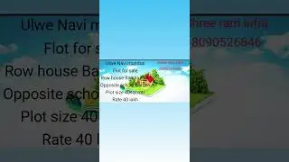 Ulwe Navi mumbai row house  bungalow Plot  available Shri Ram Infra 8090526846