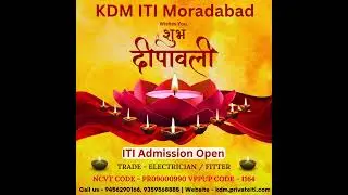 KDM ITI Wishes You All Happy Diwali | ITI Admission Open #ytshorts #ITI#ytshorts #ITI