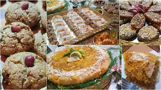 حلويات صحية غريبة لاسكر لازبدة+بسطيلة للدراوش/مائدة العيد فطور وغدا