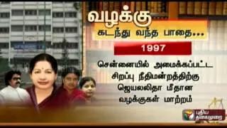 Details and background of Jayalalitha's disproportionate assets case