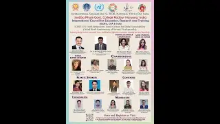 International Seminar Jan 12, 2026, National Youth Day India & ICERT-UN Youth Symposium