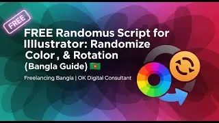 FREE Randomus Script for Illustrator Randomize Color, Scale, & Rotation Bangla Tutorial