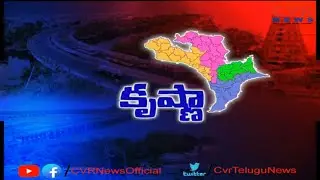 ఏ జిల్లా ఎవరి ఖిల్లా l Reporter Survey On Krishna District Politics l AP Elections 2019 Survey l CVR