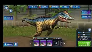 Какой лучший гибрид для новичка в JURASSIC WORLD THE GAME?