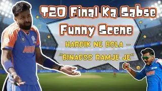 Akshar Patel Reveals Funny Dressing Room Story | T20 World Cup Final | Hardik Pandya Moments #fun 