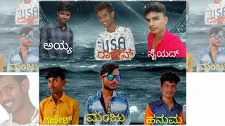 Koppar boys
