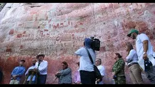 Discovery of 12,500-Year-Old &lsquo;Sistine Chapel Of The Ancients&rsquo; In The Amazon Jungle | Rock Art