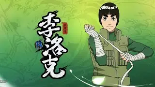 Rock Lee Junior Rank B | Naruto Mobile Tencent | Zeygamming Official KH