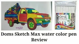 doms sketch max water color pen review