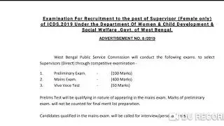 Syllabus of the ICDS Supervisor Examination 2019