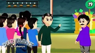 Must Watch! ❤️ Durvaank Ki Kahaniya | Story 19 | Funny Hindi Cartoon 4K
