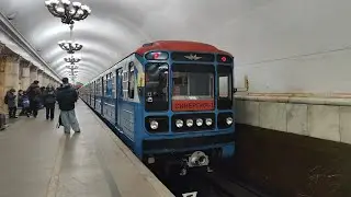 Диагностические комплексы 