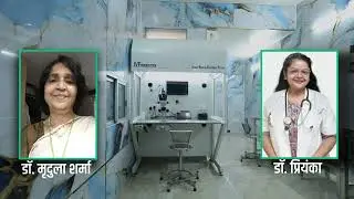 Srishti IVF Centre | Best IVF Centre in Begusarai | Dr Mridula Sharma & Dr. Priyanka BP Roy Hospital