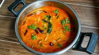 സാമ്പാർ ഇനി ഇതു പോലെ ഒന്ന് തയ്യാറാക്കി നോക്കൂ|Easy Sambar|Kerala Sambar|Neetha's Tasteland|1339