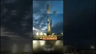 🚀 SPACEX НЕ ОСТАНОВИТЬ: ЕЩЕ 24 СПУТНИКА STARLINK ВЫШЛИ НА ОРБИТУ