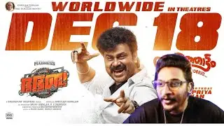 EAGLE GAMING REACTING BHA BHA BA - BIRTHDAY GLIMPSE