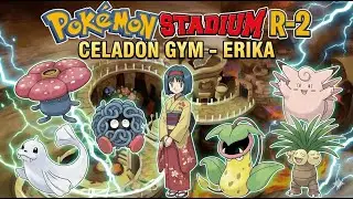 Burning the Garden: Aggressive Strategy vs Erika R2.