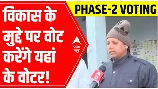 UP Elections 2022 Phase 2 Voting LIVE Updates: Amroha locals to vote on development basis