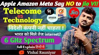 JIO , VI demand full 6GHz Spectrum ! भारत में start हुआ 6G युद्ध 🇮🇳