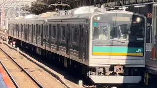 【205系W1＋W2編成  廃車準備に伴う国府津車両センター疎開回送】国鉄205系1000番台ﾅﾊワW2編成＋ﾅﾊワW1編成が横浜駅6番線を通過するシーン（回9895M）2024.12.10