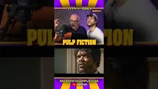 Doblando a Samuel L. Jackson en Pulp Fiction!🍔💼🤵🏿&zwj;♂️#doblaje #samuelljackson #jules #pulpfiction