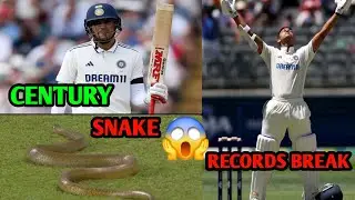 (SHOCKING) A Snake entered The Field During The Match|Yashasvi Jaiswal broke a record after 51 years