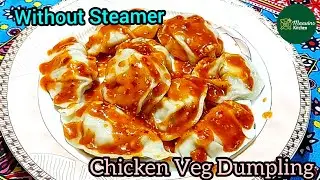 Chicken Veg Dumpling | Chicken Momos |Perfect Momos Recipe with Spicy Momos Chutney
