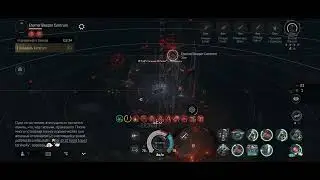 Solo Dormant 4.7 Phoenix Bodyguard