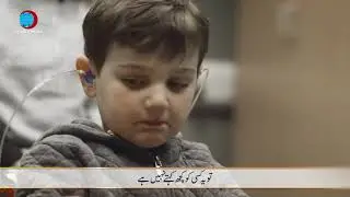Are you facing hearing loss problems? Visit Shifa Audiology Clinic