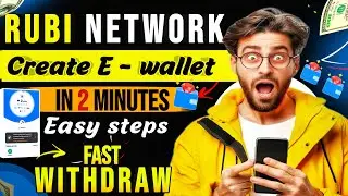 How to create wallet in rubi network | Rubi network wallet kaise banaye | Rubi Network