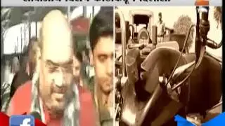 Clean Chit To Amit Shah On Soharabundin Encounter Case