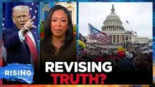 WH LAUNCHES J6 Site BLAMING Police For RIOT?! Lindsey Granger | RISING