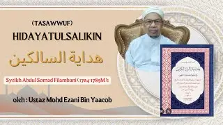 35/Hidayatu Salikin/ Ustaz mohd Ezani Bin Yaacob