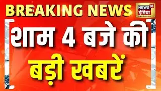 Viral Video | Top News of the Day | IndiGo | Jaipur | News18 India | Latest Update