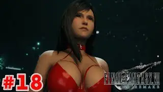 Final Fantasy VII Remake  Nude MOD Падение плиты  Русские субтитры