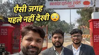 Doston ke Saath Bhartadev Darshniya Sthal 🛕 | Full Travel Vlog | Hidden Peaceful Place #vlog 