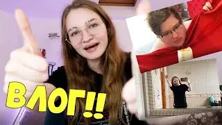 ВЛОГ: ПЕРЕЕЗД И НОВЫЙ ДОМ ЮТУБЕРОВ! ПЕРЕЕХАЛИ В ДРУГОЙ ГОРОД!