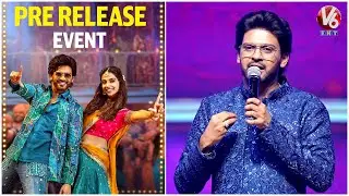Naveen Polishetty Energetic Speech @ Anaganaga Oka Raju Movie Pre Release Event | V6Ent