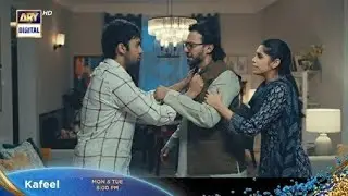 Kafeel Episode 11 & 12 Promo | Kafeel drama Episode 11 & 12 Teaser| Kafeel Episode 11 Review 