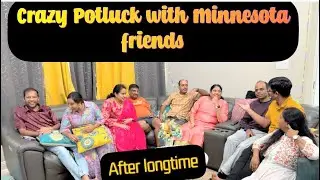 మా Friends తో మామూలు fun కాదు&hellip; నవ్వులే నవ్వులు #family #familyvlog #potluckfun #funwithfriends #yt