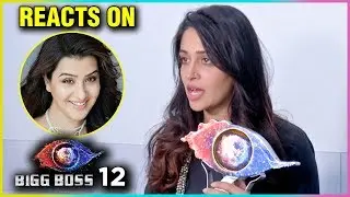 Dipika Kakar REACTION On Sreesanth Manager And Shilpa Shinde Remark | Bigg Boss 12 | INTERVIEW
