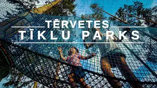 Tērvetes Tīklu Parks / Tervete net park