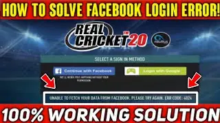 Real Cricket 20 Facebook Login/Error Solved 🤩 | Rc20 Facebook Login Problem | Real Cricket 20 Update