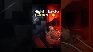 Night shift😂 vs Nindra 😴| Nepali shorts  #minivlog #NepaliShorts #NightShiftLife  #ytshorts