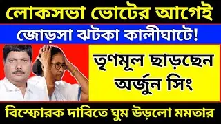 Primary Tet 2014 Update News | Not Included latest news | court case update today | Primary Tet