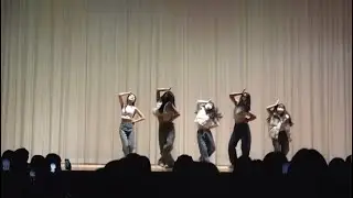 [Labyrinth] 주례여중 댄스부 2023.02.10 졸업식 축하무대 3학년 공연 OMG - NewJeans