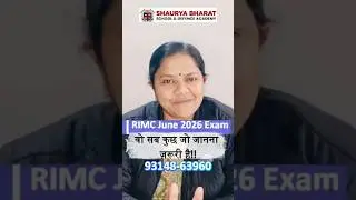 RIMC June 2026 Exam: Forms, Notifications and Important Documents|| Shaurya Bharat Sainik School