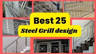 steel railing design for balcony।।steel railing design for roof।।steel  grill design।।