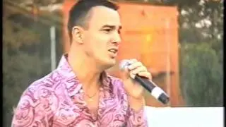 Иванушки International Крымск 2001 год 2 часть
